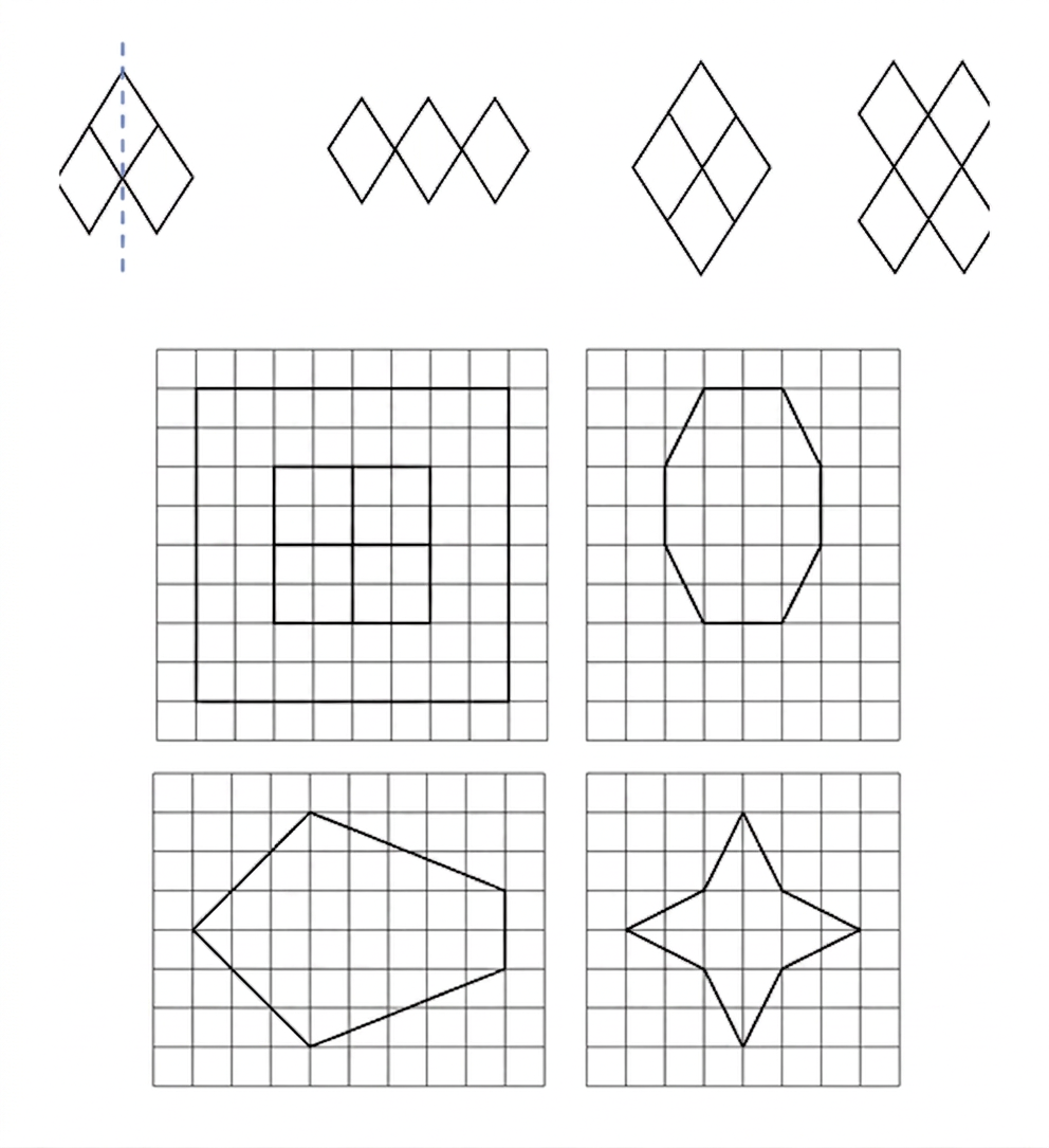 Diagram 5