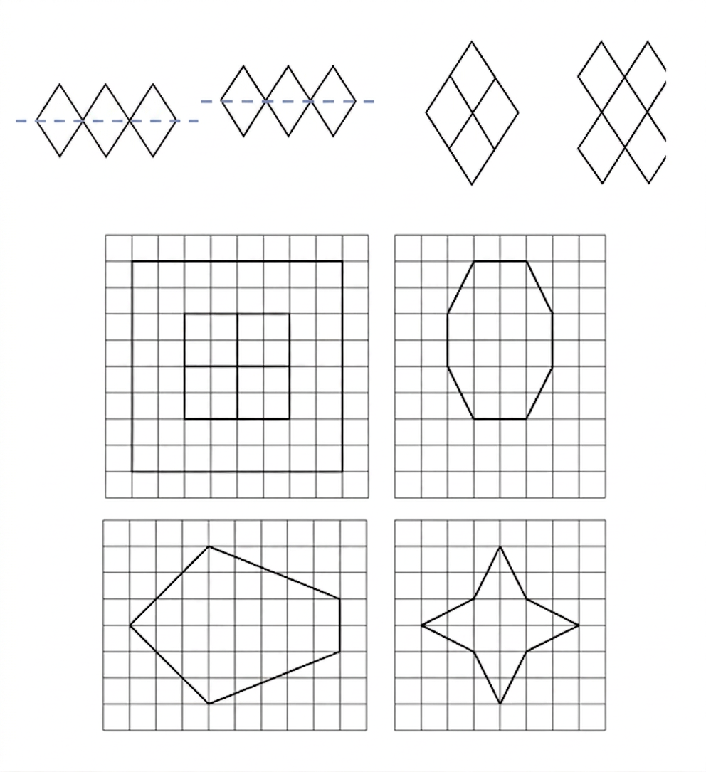 Diagram 6