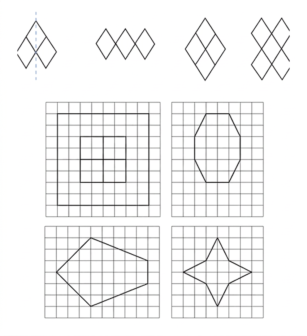 Diagram 7