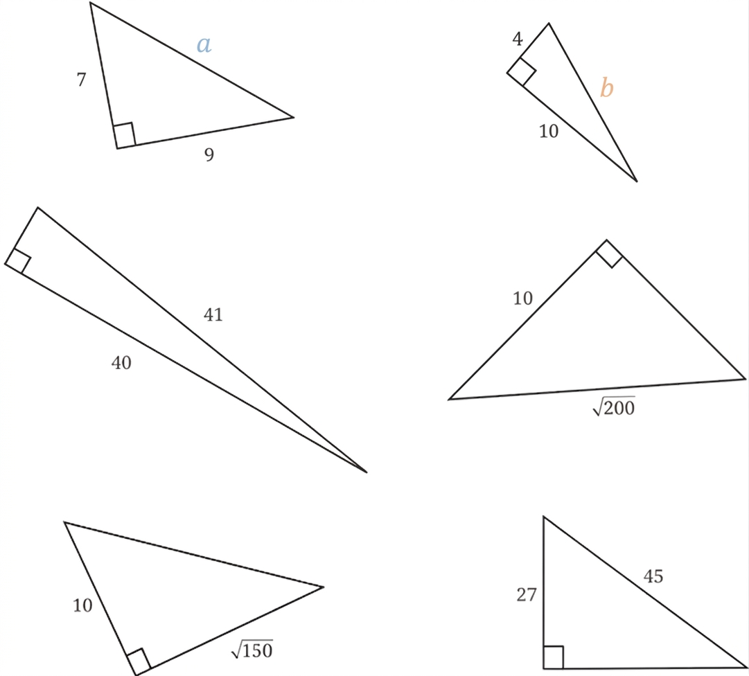 Diagram 6