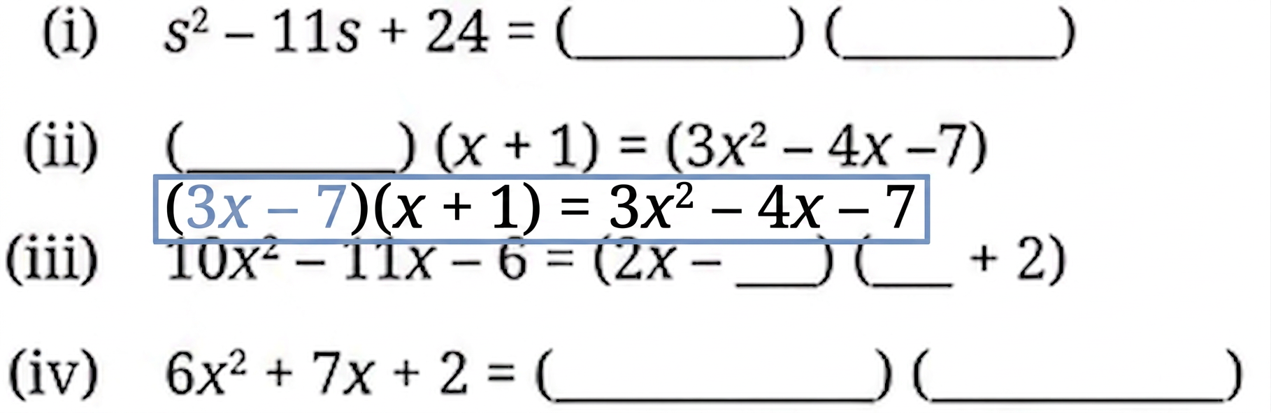 Diagram 2